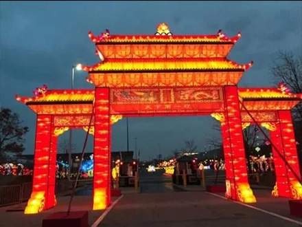 Chicago welcomes Chinese lantern show, adding Chinese style to Lake Michigan